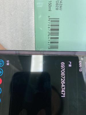 日用雜物質檢與亞馬遜平臺驗貨 第三方驗貨公司的關鍵作用